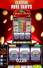 Seasonal Promotions 0229