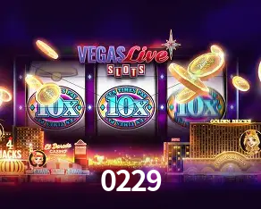 Exclusive Offers 0229